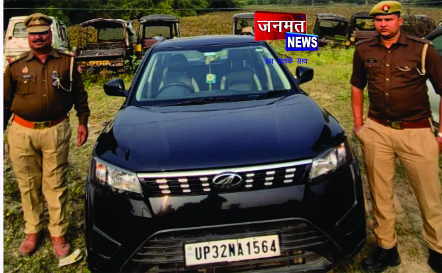 पुलिस ने गैंगस्टर एक्ट के आरोपी की जब्त की 7.5 लाख की संपत्ति