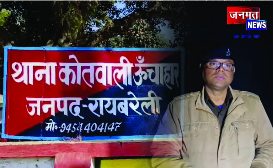 पुलिस मुठभेड़ में 4 लुटेरे गिरफ्तार, ट्रैक्टर छुड़ाने के नाम पर 1 लाख की लूट का हुआ खुलासा