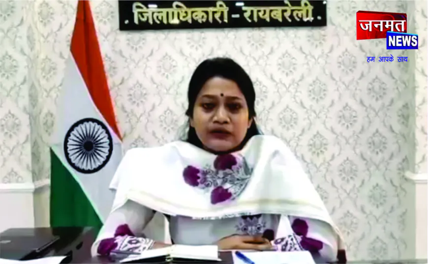 रायबरेली में फर्जी जन्म प्रमाणपत्रों का अब तक का सबसे बड़ा घोटाला उजागर