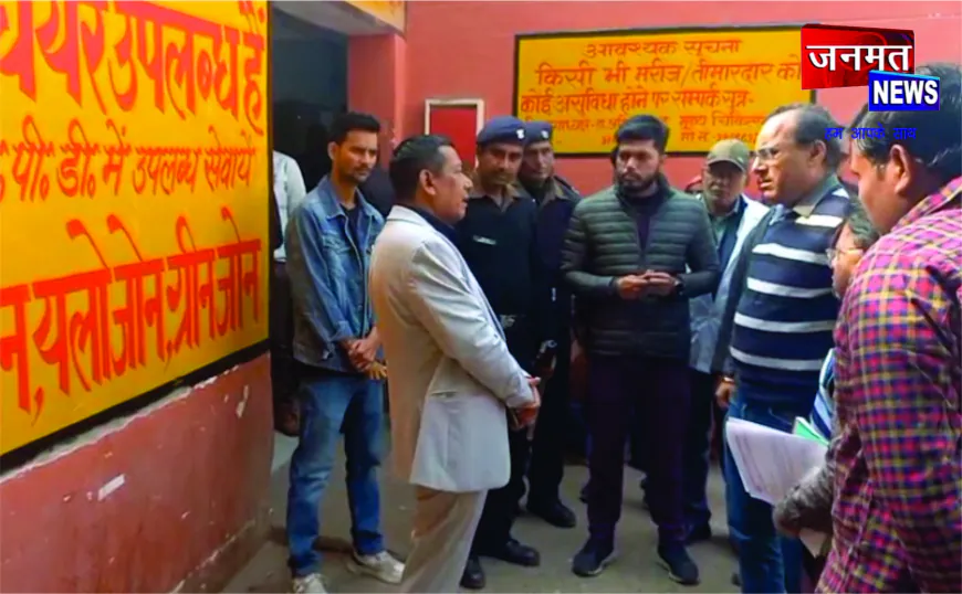 मेडिकल कॉलेज में औचक निरीक्षण पर सख्त हुए प्रिंसिपल डॉ.जे.बी.गोगोई, अव्यवस्थाओं पर जताई नाराजगी
