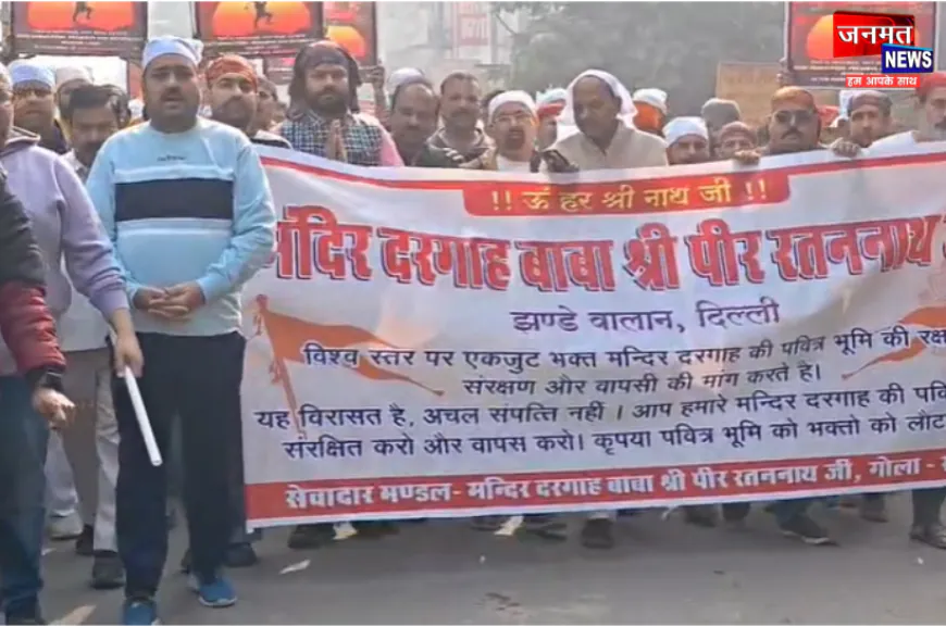 लखीमपुर खीरी: मंदिर दरगाह को लेकर दिया ज्ञापन, प्रदर्शन कर निकाली पदयात्रा