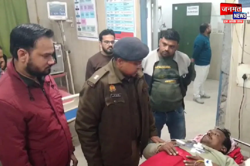 फर्रुखाबाद: कलेक्शन एजेंट से 7 लाख रूपए लूटकर मारी गोली, अस्पताल में भर्ती; इलाके में सनसनी