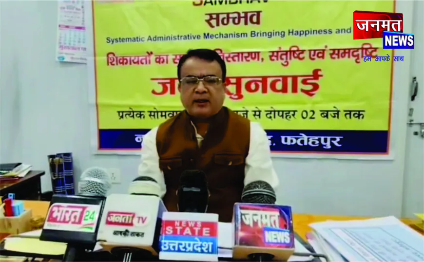 रेलवे स्टेशन पर रैन बसेरा निर्माण को लेकर रेलवे व नगर पालिका आमने-सामने, ठंड में यात्री परेशान