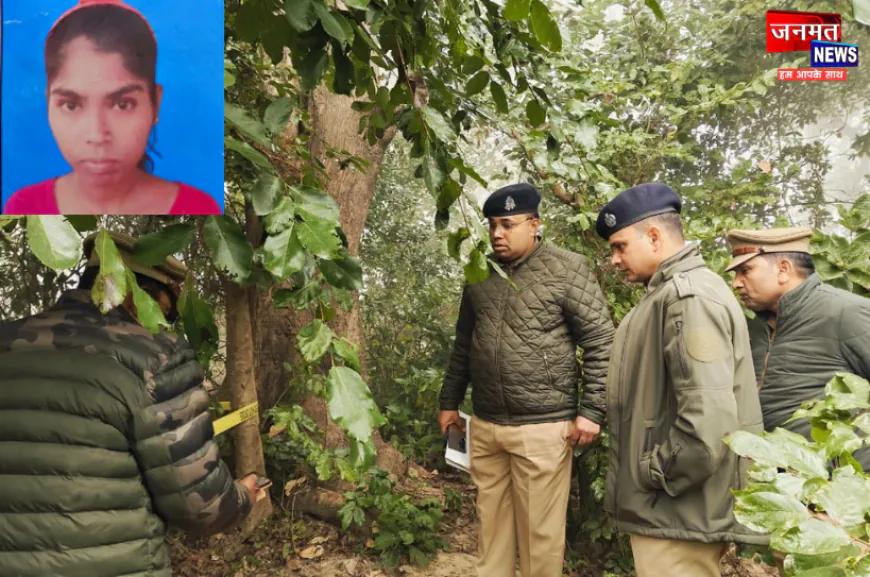 हरदोई: कूड़ाघर में पड़ा मिला युवती का दुपट्टे से बंधा शव, हत्या की आशंका; पुलिस कर रही जांच