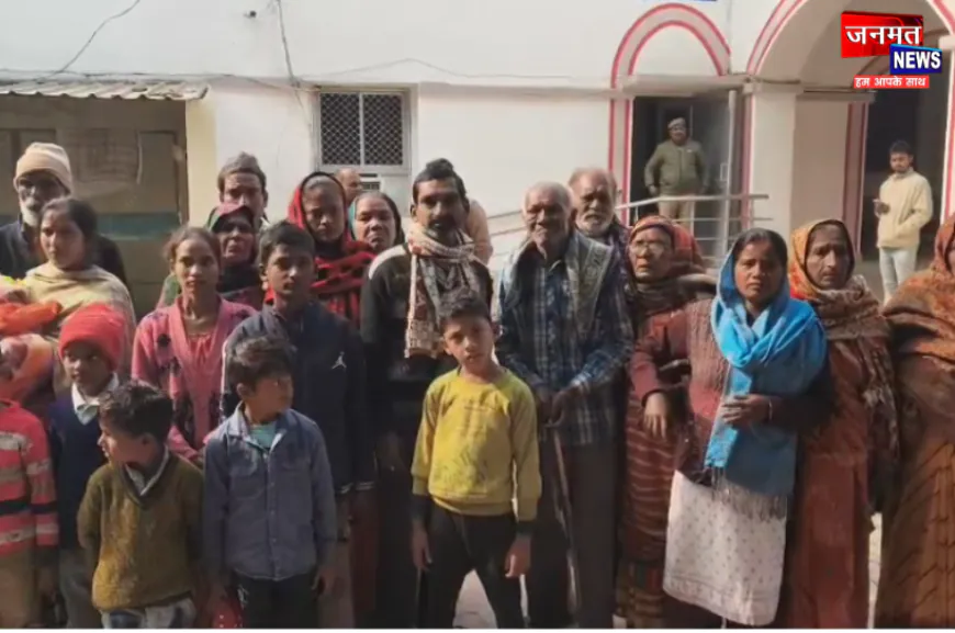 रायबरेली: न्यायालय के आदेश पर गिरे मकान, बेघर परिवारों ने डीएम से लगाई आवास की गुहार