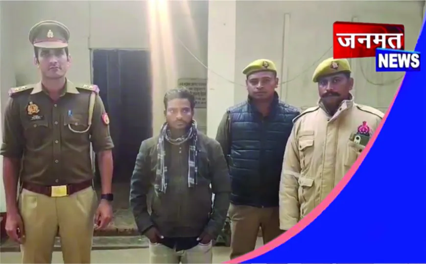 रायबरेली में 15 लाख से अधिक की साइबर ठगी का खुलासा, बिहार का आरोपी गिरफ्तार