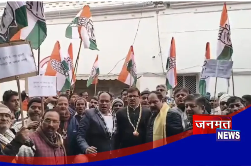 रायबरेली में कांग्रेस का शक्ति प्रदर्शन, सरकार पर राजनीतिक प्रतिशोध का आरोप; मनरेगा को लेकर भरी हुंकार
