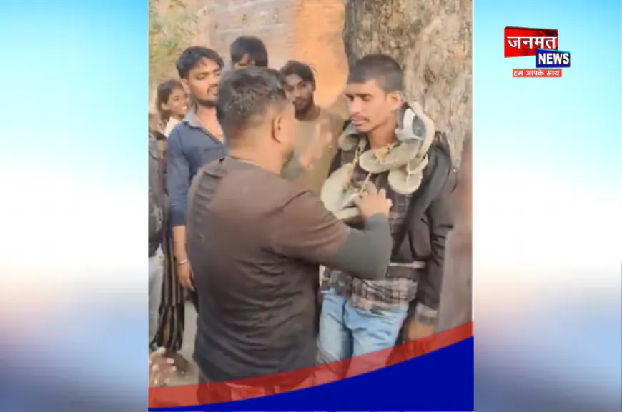 औरैया: लव मैरिज की सज़ा, युवक को पेड़ से बांधकर पहनाई जूतों की माला; वीडियो वायरल