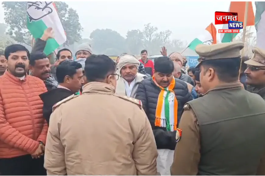 फतेहपुर में कांग्रेसियों ने भाजपा कार्यालय में घुसने का किया प्रयास, जमकर की नारेबाजी