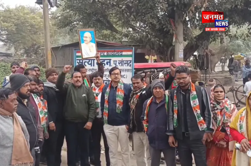 एटा में कांग्रेसियों ने ED व CBI के विरोध में किया प्रदर्शन, भाजपा कार्यालय घेराव से पुलिस ने रोका