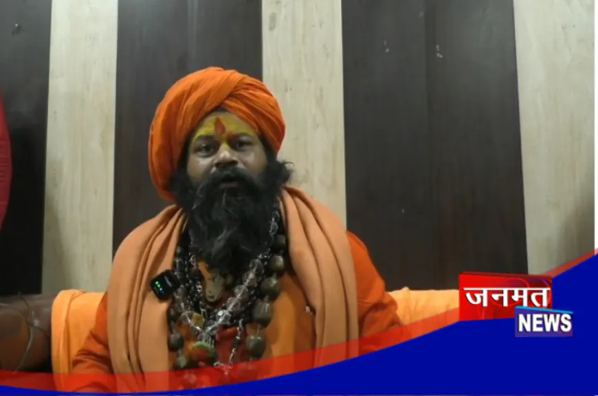 बहराइच: महन्त राजू दास ने हिजाब मामले में सीएम नीतीश का किया समर्थन, सभी संस्थानों में प्रतिबंध की मांग