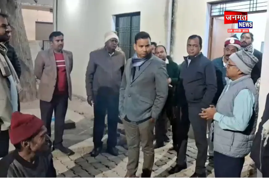 भदोही: DM व ADM ने रैन बसेरा व अलाव व्यवस्था का किया स्थलीय निरीक्षण, किया आत्मीय संवाद; लोग उत्साहित
