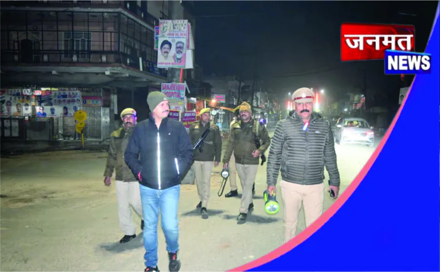 देर रात सड़कों पर उतरे एसपी अभिषेक भारती, रात्रि गश्त की हकीकत परखी