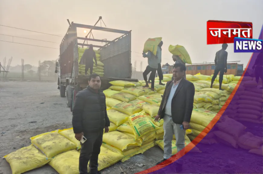 अमेठी: यूरिया की कालाबाजारी पर क़ृषि विभाग सख्त, नियमों के उल्लंघन पर दर्ज होगी FIR