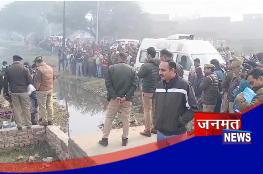 संभल: हाथ-पैर कटा शव मिलने के मामले में खुलासा, पत्नी ने प्रेमी के साथ मिलकर की पति की हत्या