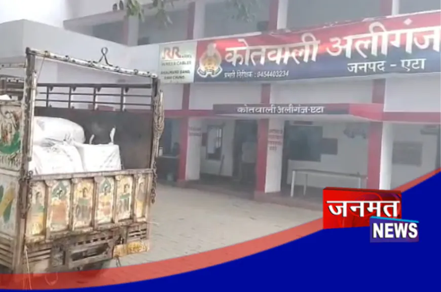 आगरा व एटा पुलिस की संयुक्त कार्यवाही, पकड़ी गई 47 पेटी कोडीन सीरप; रिटायर्ड फौजी सहित चार गिरफ्तार