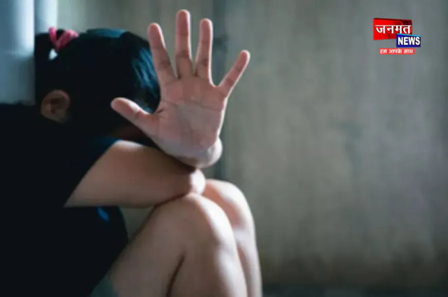 संभल: खिड़की तोड़कर घर में घुस गया युवक, महिला से किया दुष्कर्म; केस दर्ज आरोपी फरार