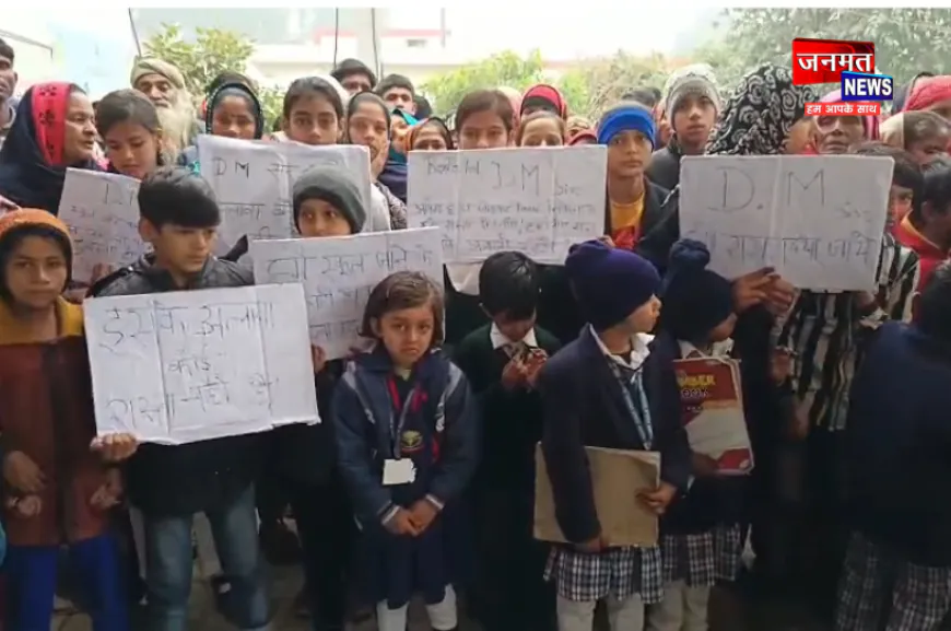 संभल: बहजोई नगर पालिका की बस्ती पर रेलवे कर रही खुदाई, रास्ता बंद; लोगों ने डीएम से लगाई गुहार