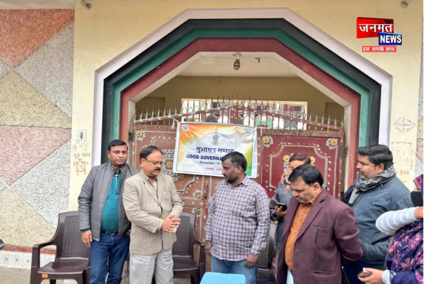 अमेठी में सुशासन सप्ताह:चौपाल में 16 शिकायतों का निराकरण, एंटी रेबीज वैक्सीन शिविर आयोजित