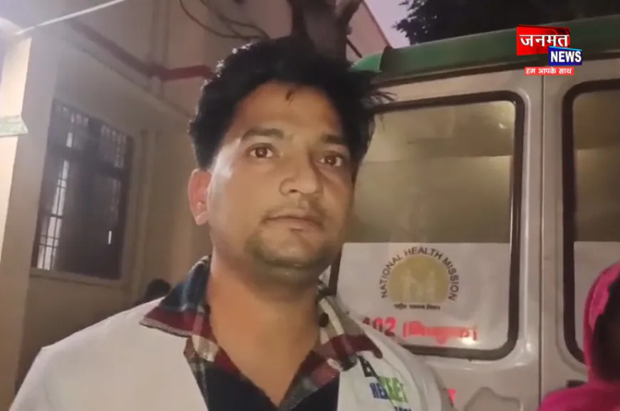 फर्रुखाबाद: एंबुलेंस में ही हुआ महिला का प्रसव, बेटी को दिया जन्म; दोनों सुरक्षित