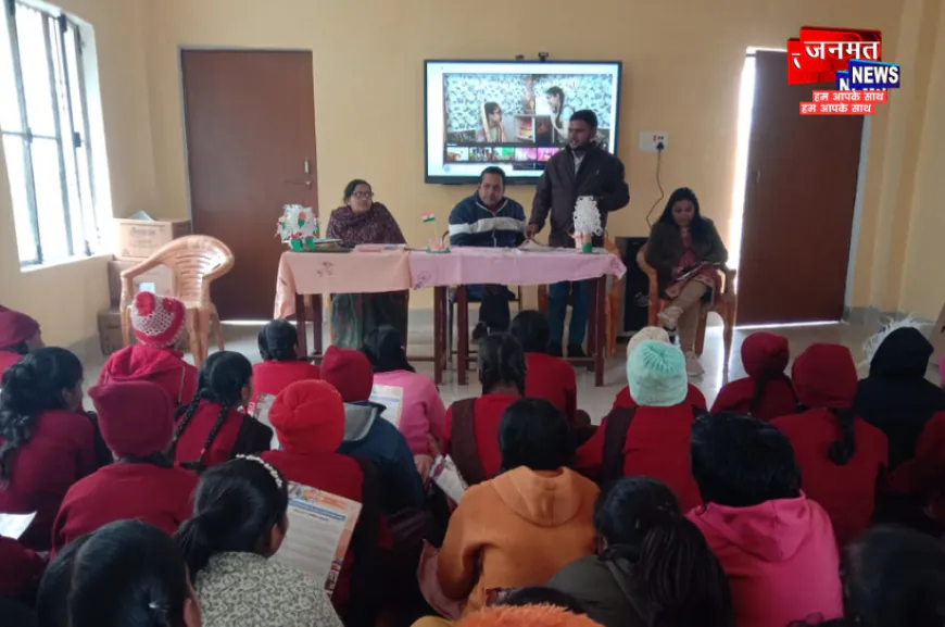 अमेठी में बाल विवाह मुक्त भारत अभियान के तहत छात्राओं को किया जागरूक, विशेष कार्यक्रम आयोजित