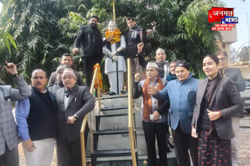 मुजफ्फरनगर में श्रद्धा, सम्मान और संकल्प के साथ मनाया गया चौधरी चरण सिंह का 123वां जन्मदिन