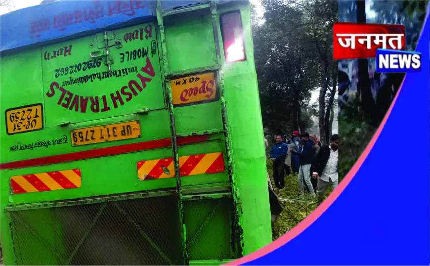 लखीमपुर खीरी में बड़ा सड़क हादसा: मुरादनगर के पास यात्री बस पलटी, 6 घायल
