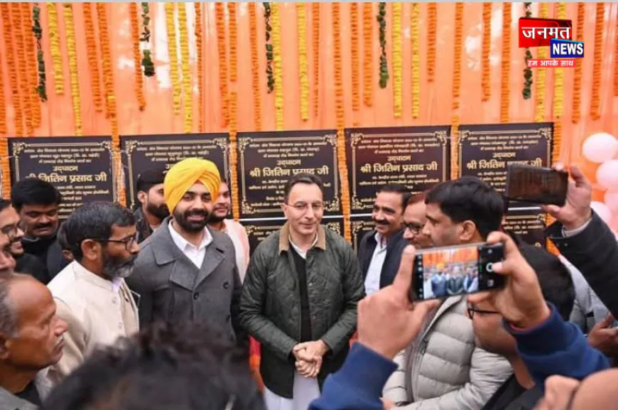 विकास योजनाओं की झड़ी लगा कर बहेड़ी पीलीभीत संसदीय क्षेत्र को विकसित कराने में लगे मंत्री जितिन प्रसाद
