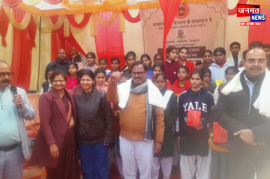 अमेठी में अनुशासन,अनुसरण व अभ्युदय पर आधारित विचार गोष्ठी का आयोजन; गीत व भाषण प्रतियोगिता भी संपन्न