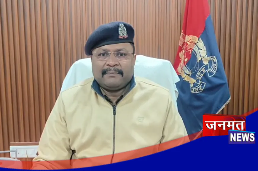 बलरामपुर: 6 वर्षीय बालक के साथ कुकर्म व हत्या की घिनौनी घटना को दिया अंजाम, आरोपी गिरफ्तार