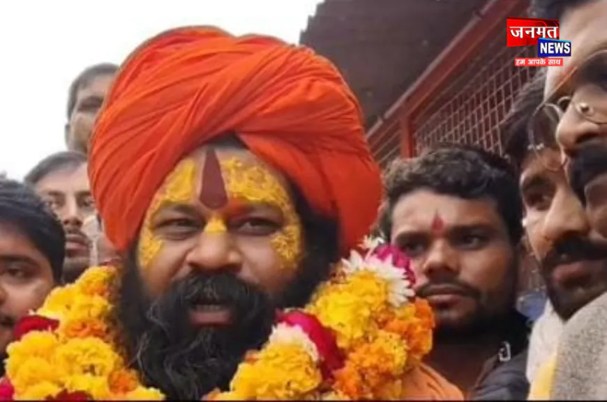 औरैया: महंत राजू दास ने हनुमान प्रतिमा का किया अनावरण, बांग्लादेश की घटना की निंदा कर हिंदू एकजुटता का आह्वान