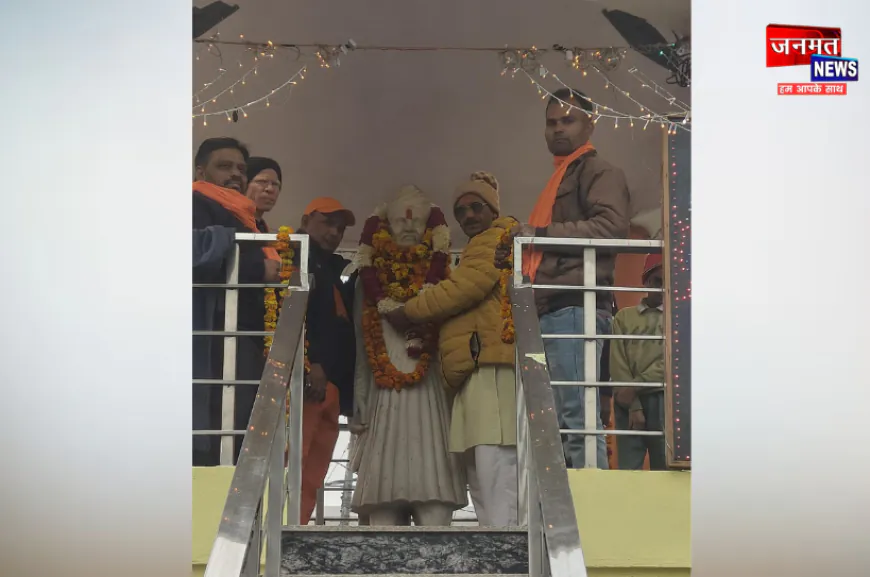मुजफ्फरनगर: अखिल भारत हिंदू महासभा ने मालवीय चौक पर महामना को दी श्रद्धांजलि, प्रतिमा पर किया माल्यार्पण