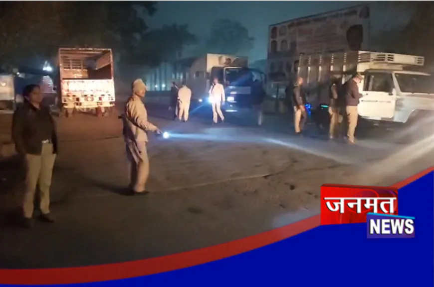 फर्रुखाबाद: अपराध पर अंकुश लगाने सड़क पर उतरीं SP आरती सिंह, चलाया ऑपरेशन टार्च अभियान