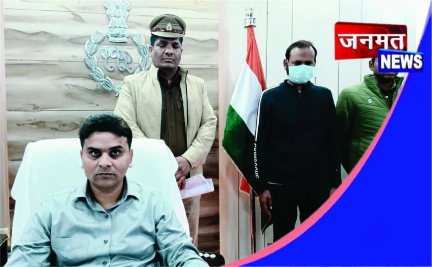 फर्जी लाइसेंस से अवैध गोश्त कारोबार का भांडाफोड़, आरोपी गिरफ्तार