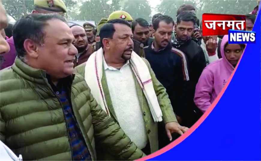 सांसद खेलकूद प्रतियोगिता समापन में हंगामा, नकद पुरस्कार न मिलने पर खिलाड़ियों का विरोध तेज