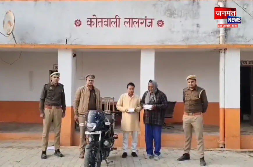 रायबरेली में टप्पेबाजी करने वाले दो शातिर गिरफ्तार, नकदी और मोटरसाइकिल बरामद