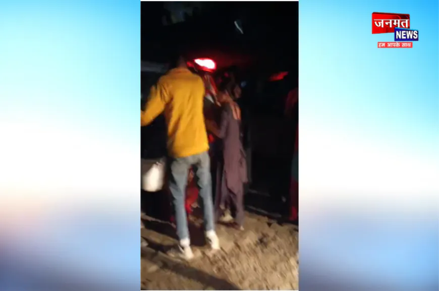 हाथरस: झगड़े की सूचना पर पहुंची पुलिस टीम पर ग्रामीणों ने किया हमला, गाड़ी से खींचकर पीटा