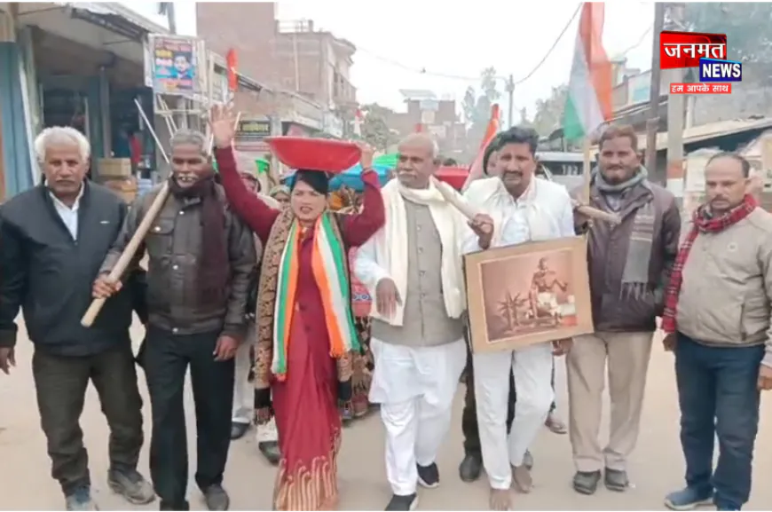 रायबरेली: मनरेगा से गांधी जी का नाम हटाए जाने के खिलाफ प्रदर्शन, पैदल मार्च निकालकर किया सरकार का विरोध