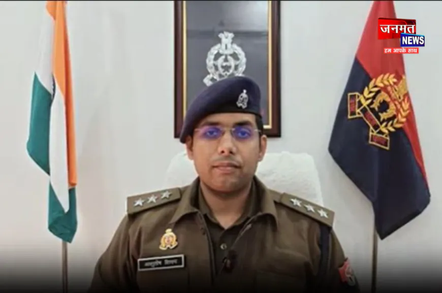 बरेली: मुस्लिम युवकों द्वारा हिन्दू लड़कियों को रेस्टोरेंट ले जाने पर हंगामा, लव जिहाद का आरोप