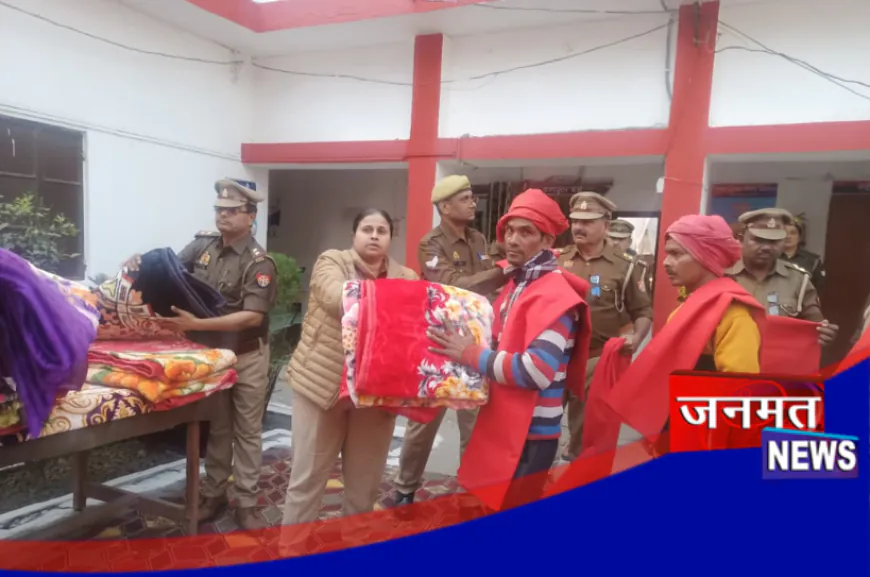 अमेठी में SP ने ग्राम प्रहरियों में बांटे कंबल, किया जायस थाने का वार्षिक निरीक्षण