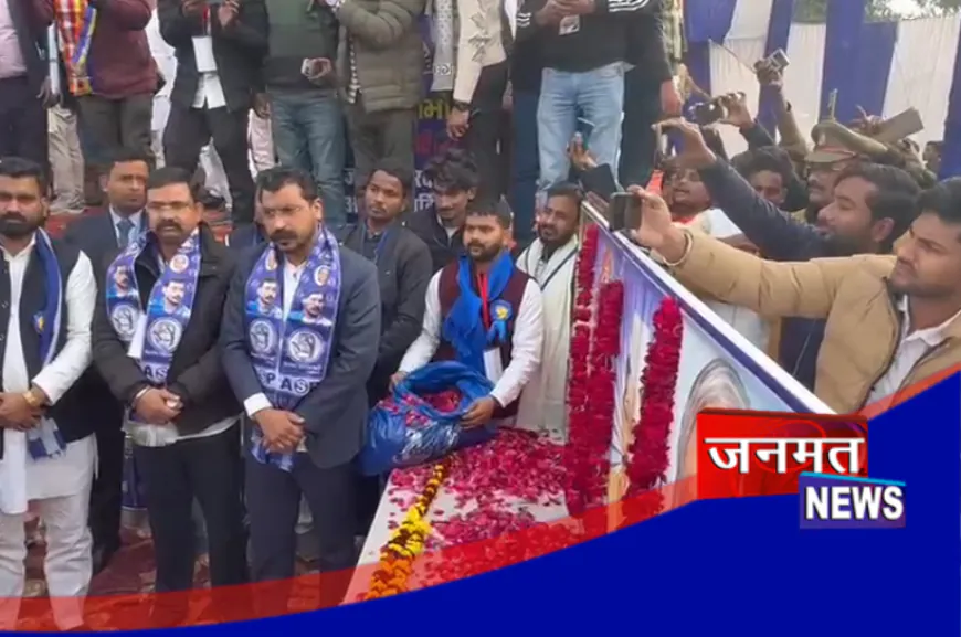 SIR के तहत यूपी में काटे गए करोड़ों वोट, अब 2024 में वोटिंग का कौन होगा जिम्मेदार: सांसद चंद्रशेखर आजाद