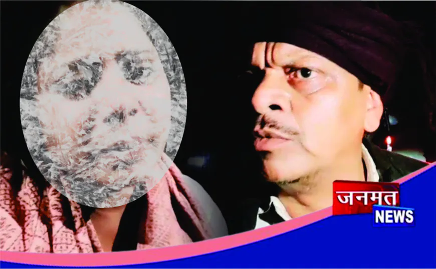 रायबरेली में महिला से छेड़छाड़: कार में लिफ्ट देकर नशीला पदार्थ पिलाने का आरोप