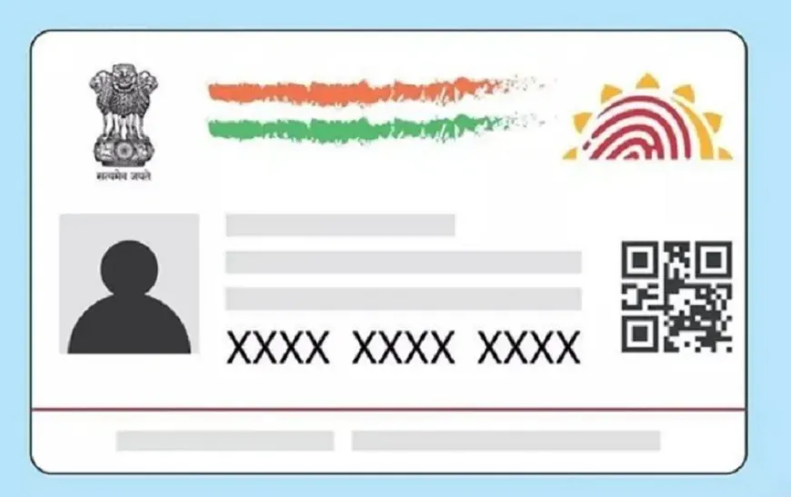 अपना आधार सुरक्षित रखने के लिए अपनाएं ये 5 जरूरी टिप्स, UIDAI ने दी सलाह