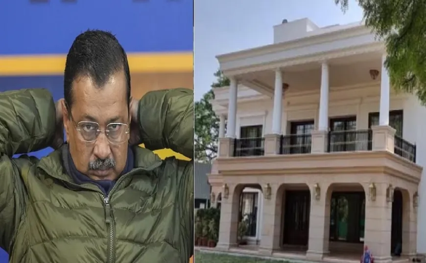 ‘शीशमहल’ पर CAG रिपोर्ट खोलने जा रही रेखा गुप्ता सरकार, विधानसभा में घमासान के आसार