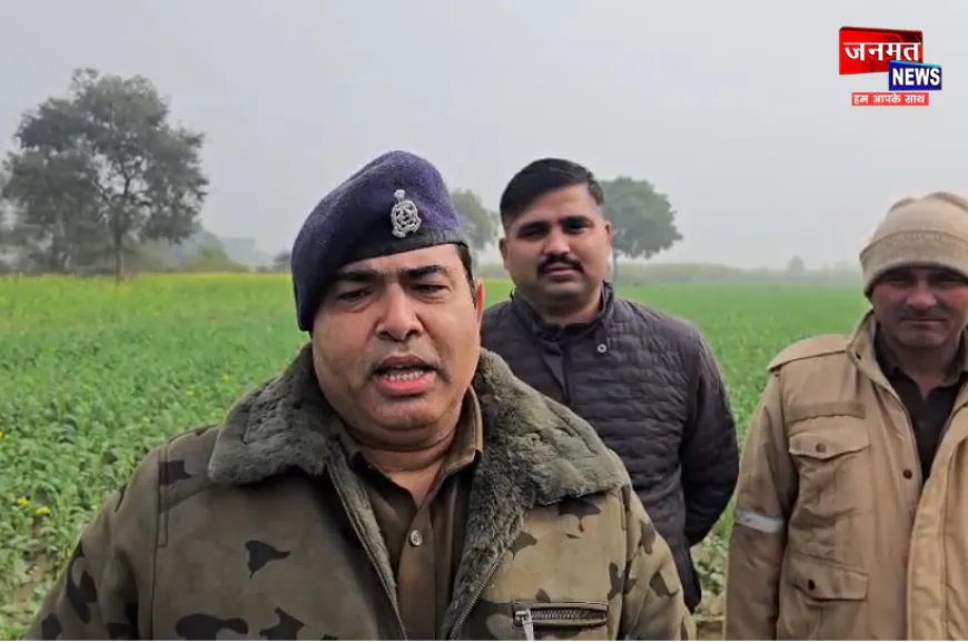 हरदोई: खेत की रखवाली कर रहे किसान का मिला शव, परिजनों ने जताई हत्या की आशंका