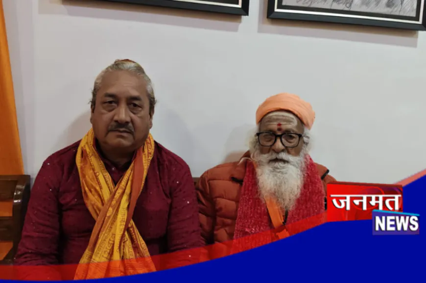 नेपाल में CM योगी के नाम से गौशाला संचालित, उद्घाटन को लेकर देवीपाटन पहुंचा संतों का प्रतिनिधिमंडल