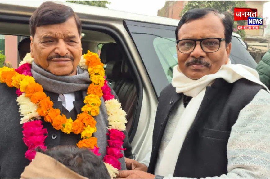 औरैया में बोले शिवपाल यादव - भाजपा सरकार में सभी वर्ग दुखी, सपा सरकार में ही सबका भला