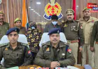 औरया: पत्नी ने प्रेमी संग की थी पति की हत्या, दोनों आरोपी गिरफ्तार; पुलिस ने किया खुलासा