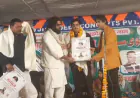 ऑल इंडिया मुशायरा एवं कवि सम्मेलन का आयोजन
