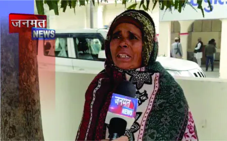 मेडिकल लापरवाही का आरोप: गलत ऑपरेशन से बिगड़ी तबीयत, पीड़ित ने एसएसपी से की न्याय की गुहार